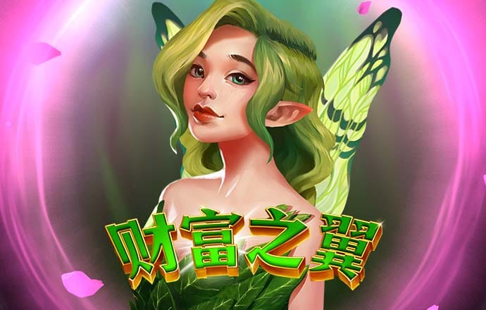 168体育app